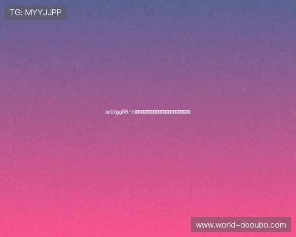 aabbgg88net欧博:用户评价与口碑分析助你理性选择博彩平台